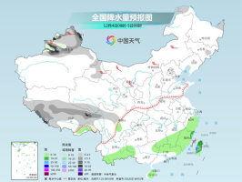 欧美黑料 第6页