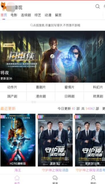 鲁啊鲁国产在线精品,国产在线精品,引领网络文化新潮流