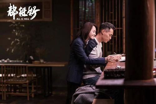 好看的电视剧国产