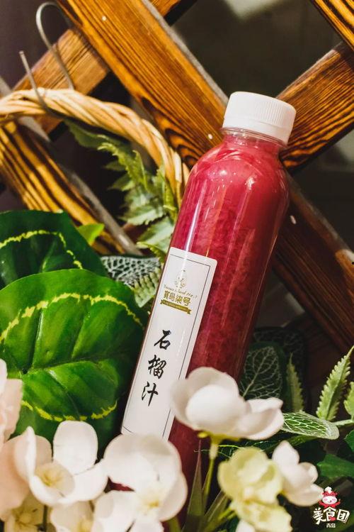 水莓100 免费国产,畅享国产美味,助力乡村振兴