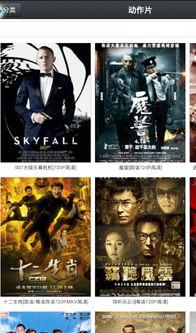 日韩吃瓜 第6页