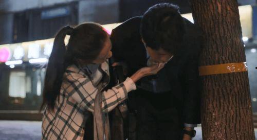 日韩吃瓜 第5页