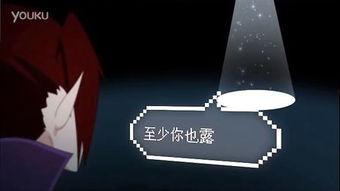 抖音国产 第4页