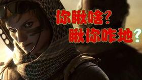 原创国产视频,原创力作引领视听盛宴