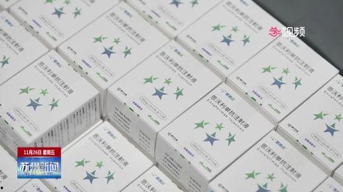 国产产一区二区三区久久毛片国语,一区、二区、三区精彩纷呈,毛片国语佳作迭出