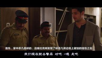 剧情国产,国破山河在