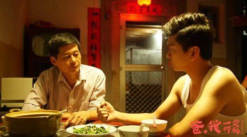 国产电影三级片