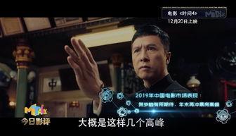 2019国产情侣免费视频,浪漫瞬间,甜蜜回忆