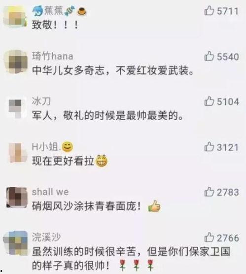 国产高清黄网站全免费,畅享影视盛宴的秘密基地