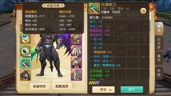 69国产69精品y,69精品,69国产的辉煌历程