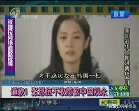 国产门事件在线观看,揭秘背后真相,在线观看全程回顾