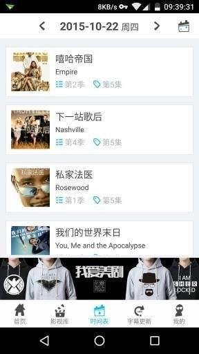 国产永久免费高清在线