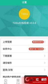国产在线每日都有更新,精彩内容不间断