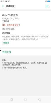 国产在线每日都有更新,精彩内容不间断