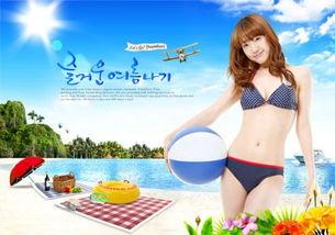 怡春院国产视频,国产影视佳作,展现东方韵味与情感深度