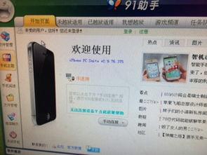 国产黄91,探寻中国影视产业的创新与突破